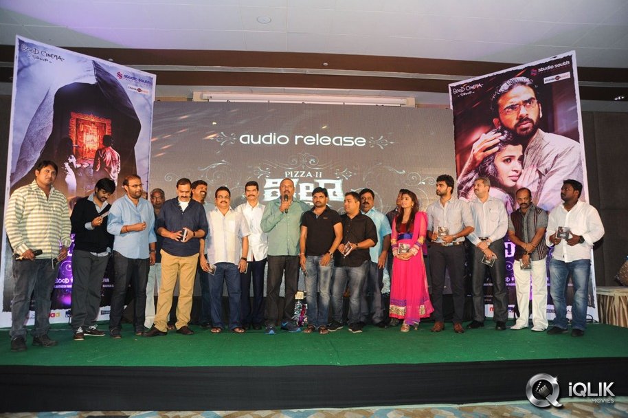 Villah-Pizza-2-Movie-Audio-Launch